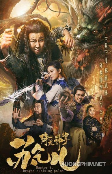 Poster Phim Giáng Long Thần Chưởng Tô Khất Nhi (Su Can: Master Of Dragon-strike Palms)