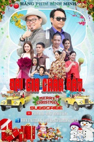 Poster Phim Hài Tết 2018: Đại Gia Chân Đất 8 (Hai Tet 2018: Dai Gia Chan Dat 8)