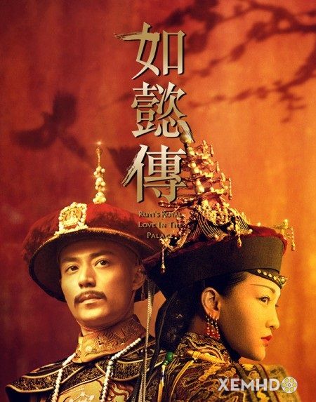 Poster Phim Hậu Cung Như Ý Truyện (Ruyi Royal Love In The Palace)