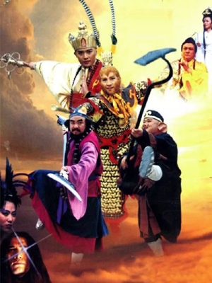 Poster Phim Hậu Tây Du Ký (Hau Tay Du Ky Vtv3)