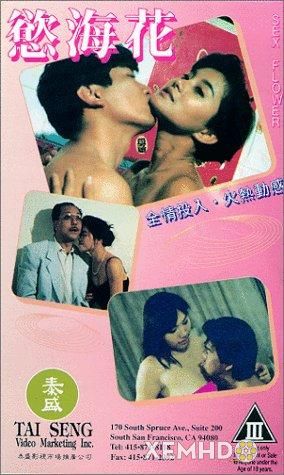 Poster Phim Hoa Tình Dục (Sex Flower)