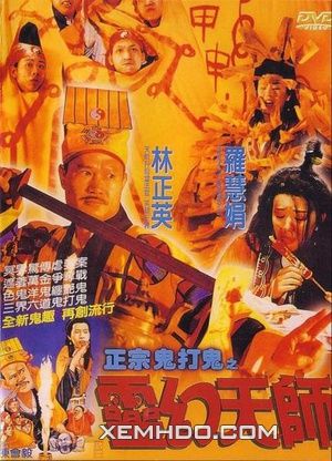 Poster Phim Hoàng Kim Đạo Sĩ (Mad Mad Ghost)