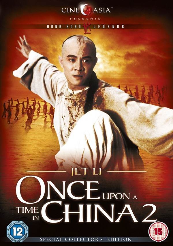 Poster Phim Hoàng Phi Hồng 2 (Once Upon A Time In China Ii)