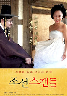 Poster Phim Joseon Scandal (Joseon Scandal)