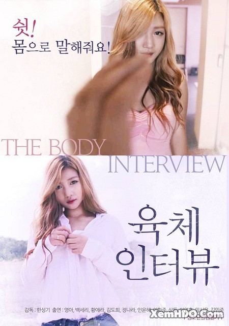 Poster Phim Khám Phá Cơ Thể (The Body Interview)