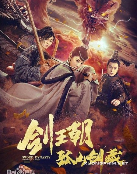 Poster Phim Kiếm Vương Triều: Cô Sơn Kiếm Tàng (Sword Dynasty: Fantasy Masterwork)