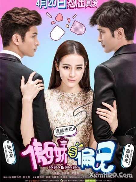 Poster Phim Kiêu Ngạo Và Định Kiến (Mr. Pride Vs. Miss Prejudice)