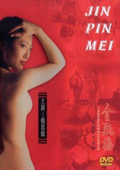 Poster Phim Kim Bình Mai 4 (Jin Pin Mei 4)