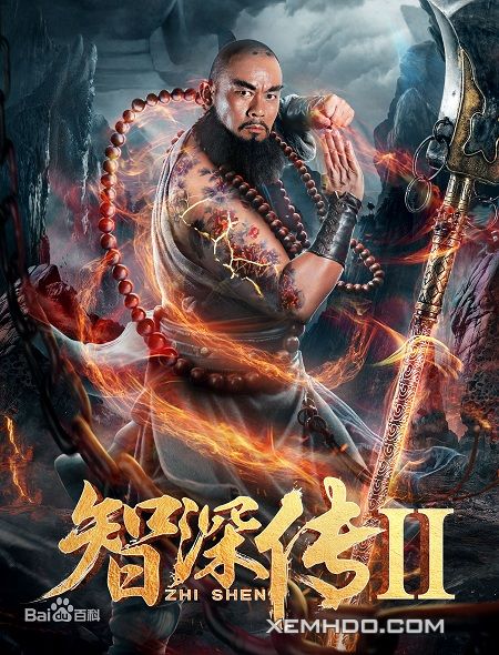 Poster Phim Lỗ Trí Thâm 2 (Zhi Shen 2)