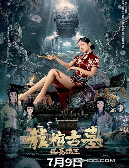 Poster Phim Long Quan Cổ Mộ: Vua Sói Tây Hạ (The Dragon Tomb: Ancient Legend)