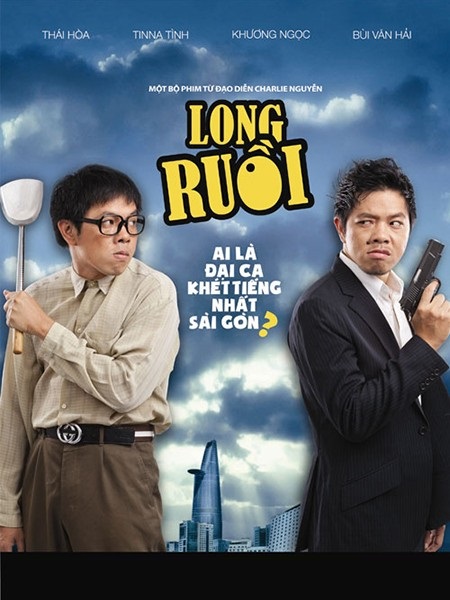 Poster Phim Long Ruồi (Saigon Gangster Long Ruoi)