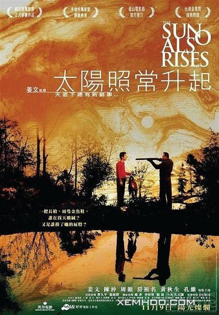 Poster Phim Mặt Trời Lại Vẫn Mọc (The Sun Also Rises 2007)