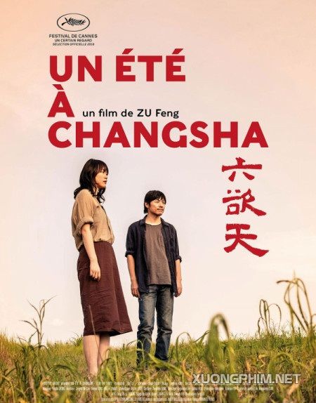 Poster Phim Mùa Hè Ở Trường Sa Hồ Nam (Summer Of Changsha)