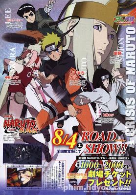 Poster Phim Naruto Shippuuden The Movie 1: Cái Chết Tiên Đoán (Naruto Shippuuden The Movie 1)