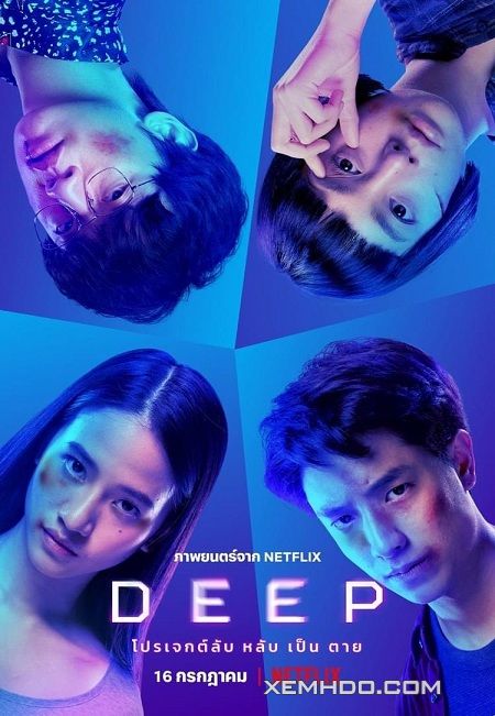 Poster Phim Ngủ Yên (Deep 2021)