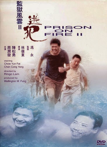 Poster Phim Ngục Tù Phong Vân 2 (Prison On Fire 2)