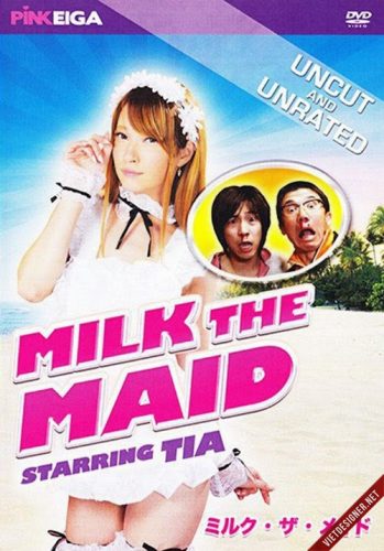 Poster Phim Người Giúp Việc (Milk The Maid)