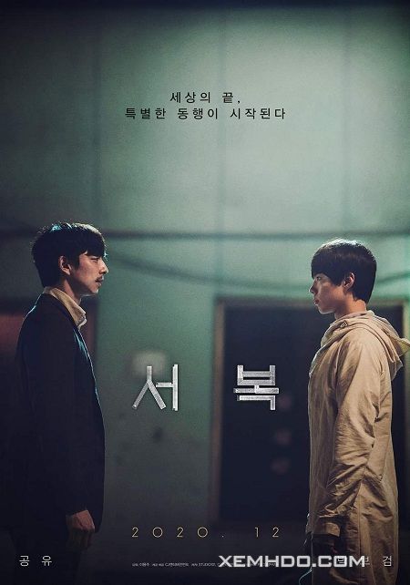 Poster Phim Người Nhân Bản (Seobok)
