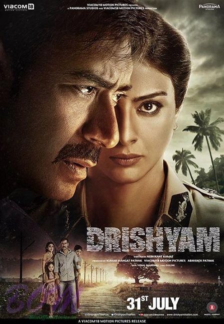 Poster Phim Nhân Danh Công Lý (Drishyam)