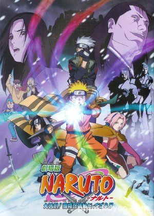 Poster Phim Ninja Đại Chiến Ở Tuyết Quốc (Naruto Movie 1: Ninja Clash In The Land Of Snow)