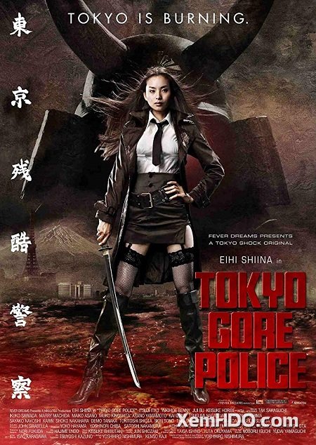 Poster Phim Nữ Cảnh Sát Đẫm Máu (Tokyo Gore Police)