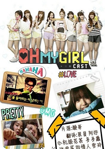 Poster Phim Oh My Girl Cast (Oh My Girl Cast)