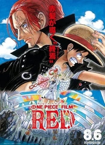 Poster Phim One Piece Film Red (One Piece Movie 15)