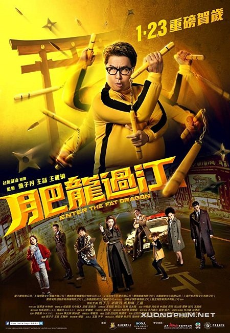Poster Phim Phì Long Quá Giang (Enter The Fat Dragon)