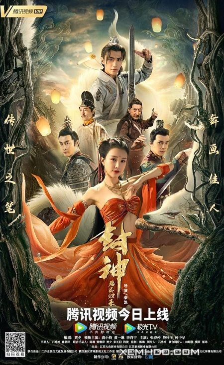 Poster Phim Phong Thần Hoạ Thánh Trở Về (Cherish The World)