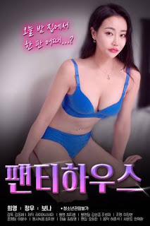 Poster Phim Quần Lót (Panty House)