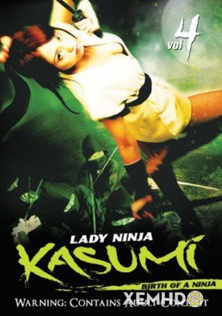 Poster Phim Quý Cô Ninja Kasumi Vol.4: Ngày Sinh Nhật Của Ninja (Lady Ninja Kasumi Vol.4: Birth Of A Ninja)