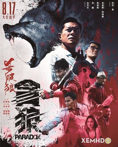 Poster Phim Sát Phá Lang 3: Tham Lang (Spl 3: Paradox)