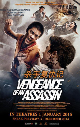 Poster Phim Sát Thủ Trả Thù (Vengeance Of An Assassin)