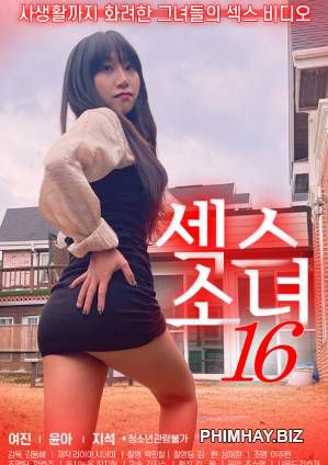 Poster Phim Sex Girl 16 (Sex Girl 16)