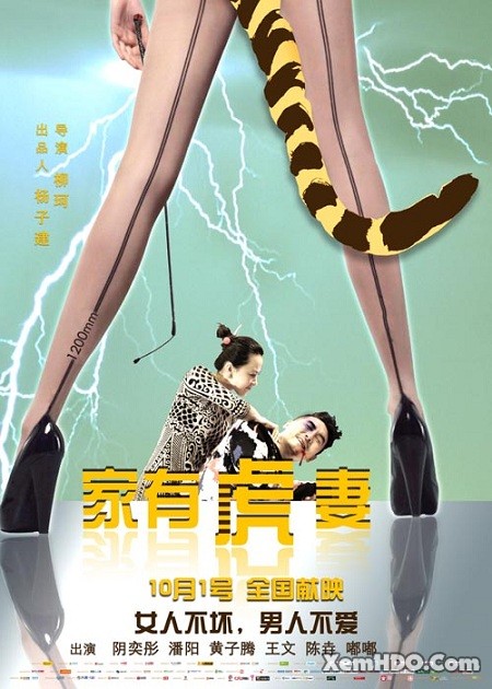 Poster Phim Sư Tử Hà Đông (A Tiger Wife)