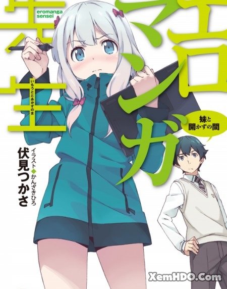 Poster Phim Tác Giả Đào Hoa (Ero Manga Sensei)
