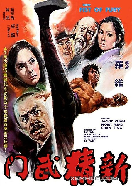 Poster Phim Tân Tinh Võ Môn (New Fist Of Fury)