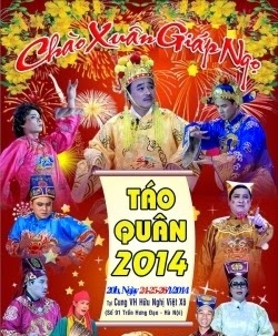 Poster Phim Táo Quân 2014 (Tao Quan 2014)