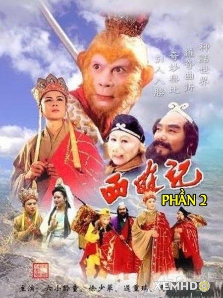 Poster Phim Tây Du Ký (phần 2) (Journey To The West (season 2))