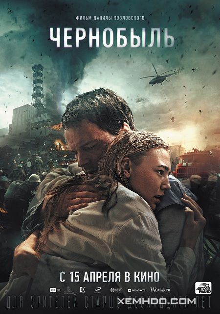 Poster Phim Thảm Họa Hạt Nhân Chernobyl (Chernobyl Abyss)