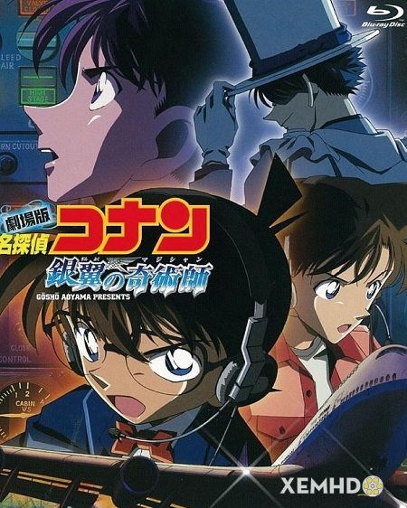 Poster Phim Thám Tử Conan Movie 8: Nhà Ảo Thuật Với Đôi Cánh Bạc (Detective Conan Movie 8: Magician Of The Silver Sky)