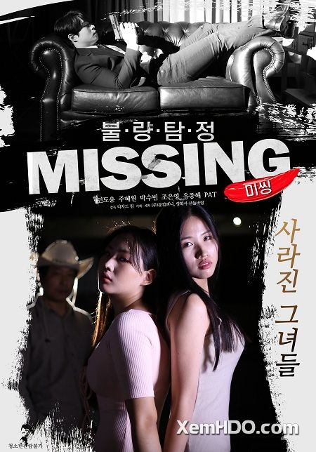 Poster Phim Thám Tử Xấu Xa: Mất Tích (Bad Detective: Missing)