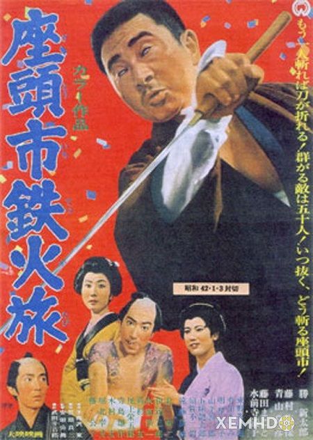 Poster Phim Thanh Kiếm Của Zatoichi (Zatoichi Cane-sword)