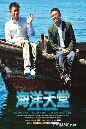 Poster Phim Thiên Đường Hải Dương (Ocean Heaven)