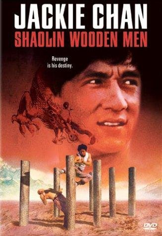 Poster Phim Thiếu Lâm Mộc Nhân Hạng (Shaolin Wooden Men)