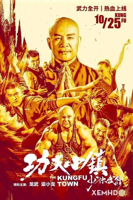 Poster Phim Tiểu Trấn Công Phu (The Kung Fu Town)