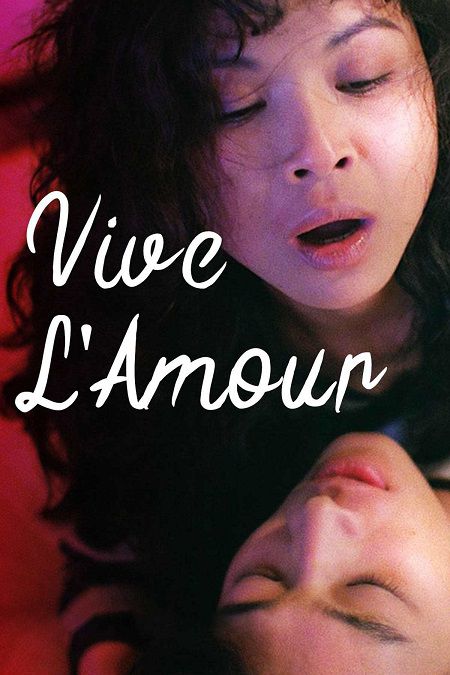 Poster Phim Tình Yêu Muôn Năm (Vive L Amour)