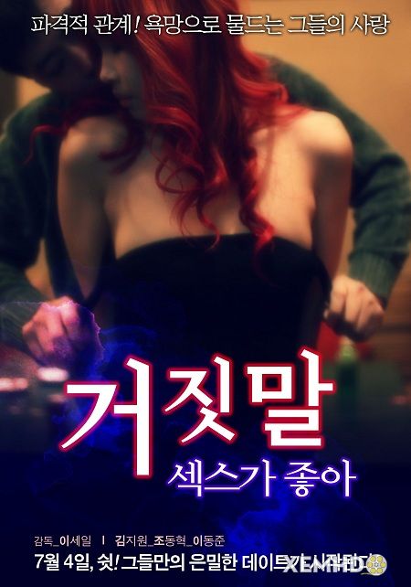 Poster Phim Tôi Thích Mơn Trớn (I Like Fake Sex)