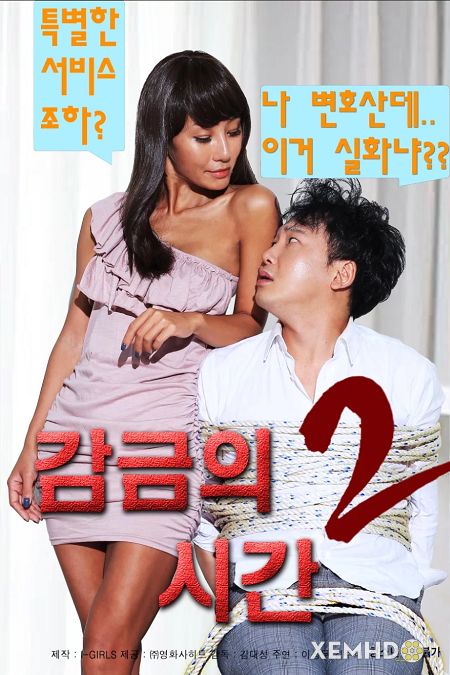 Poster Phim Tống Giam 2 (Time Confinement 2)