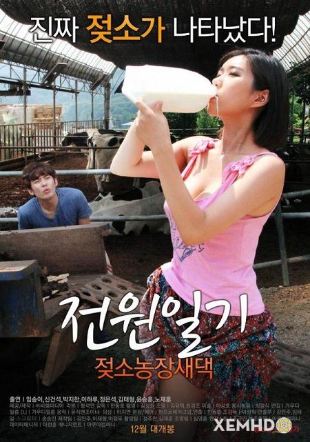 Poster Phim Trang Trại Vui Vẻ (Power Diary Cow Farms Saedaek)